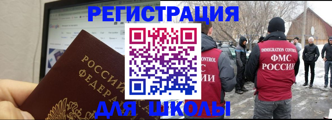 найти адрес прописки в Уварово